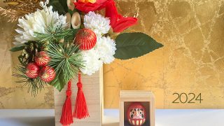 お正月は盆栽買取におすすめの季節です