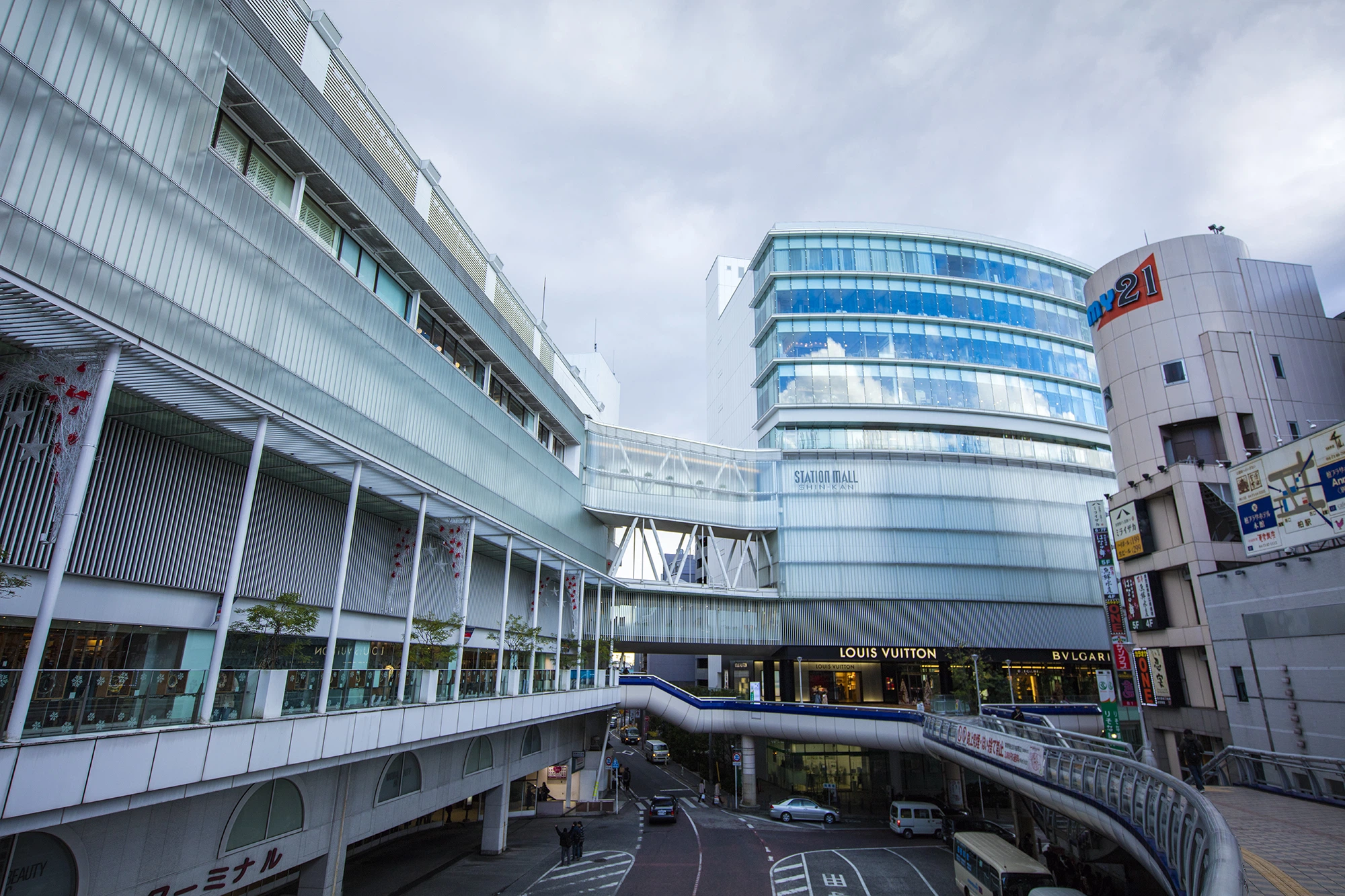 柏市から盆栽をお売りになりたい方へ