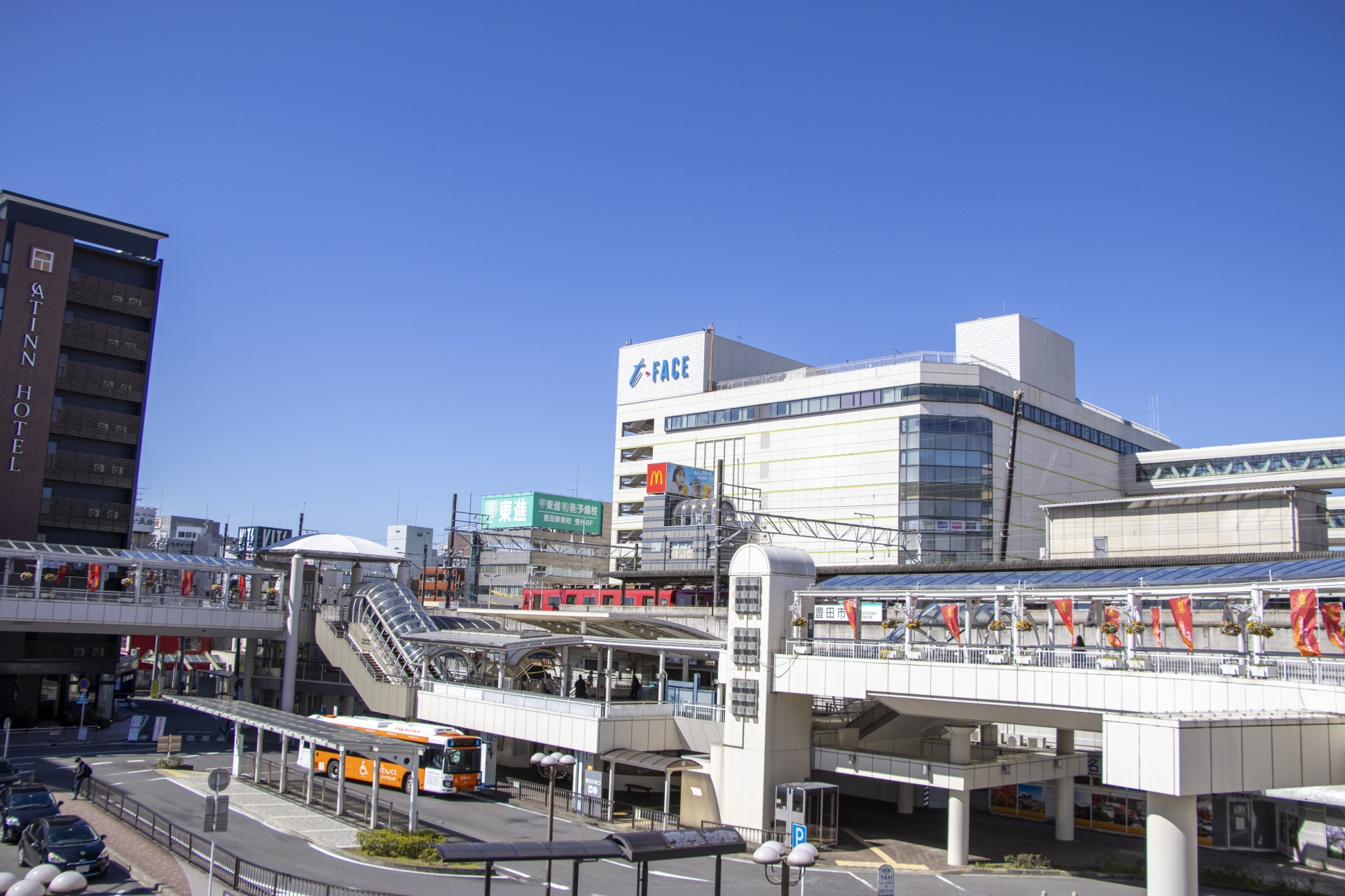 豊田市から盆栽をお売りになりたい方へ