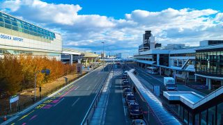 豊中市から盆栽をお売りになりたい方へ