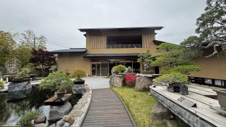 2025年リニューアル 埼玉県の大宮盆栽美術館に伺いました。