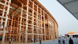 大阪万博 EXPO 2025 盆栽展にお伺いしました