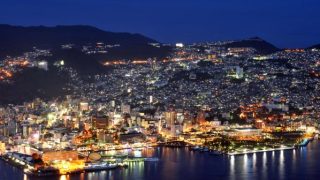 長崎市から盆栽をお売りになりたい方へ